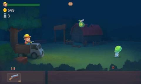 农场枪手v0.5.10截图3