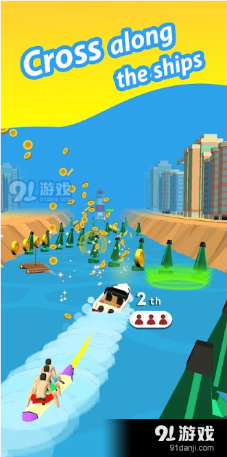 香蕉滑雪v0.3.11截图3