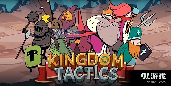 国王的荣耀v1.1.19截图2