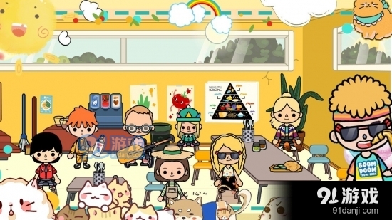 樱花城堡校园小镇v1.9截图2