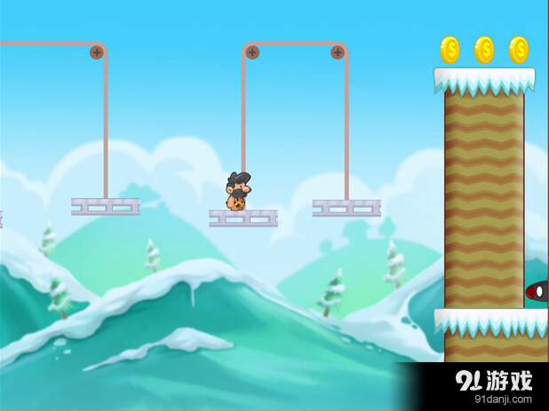 岛民大冒险v1.9截图5