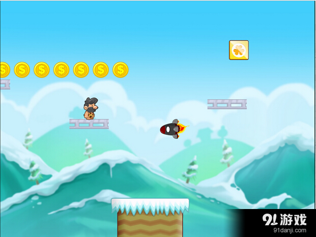 岛民大冒险v1.9截图1