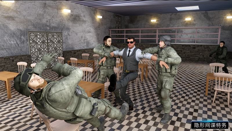 秘密特工间谍幸存者3Dv1.9截图1