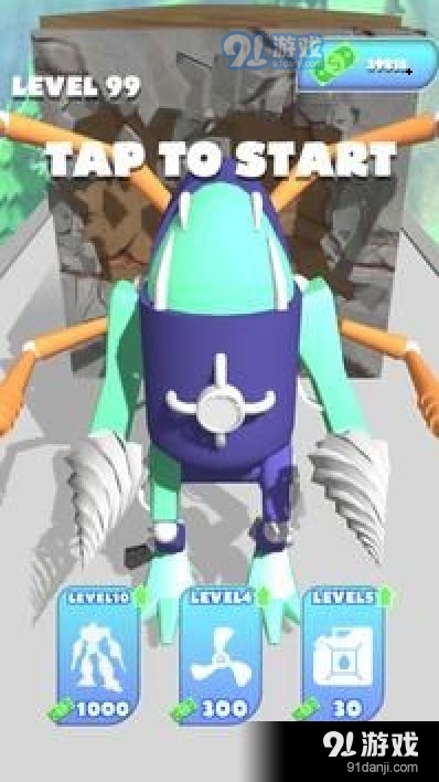 机械采矿机v0.8截图2