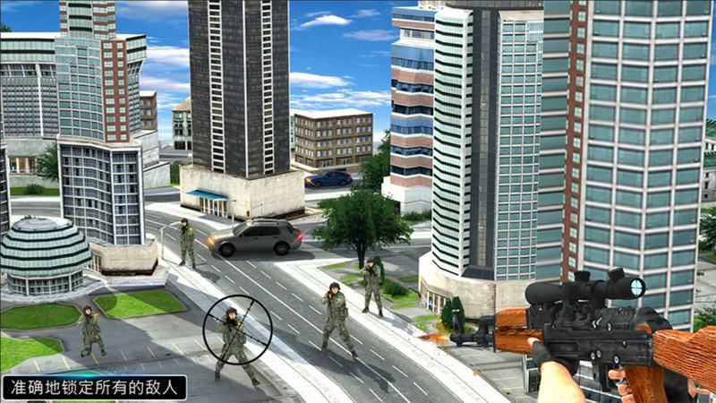 秘密特工间谍幸存者3Dv1.9截图2