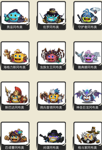不一样的迷宫v1.14截图4