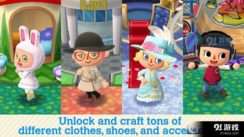 动物之森口袋露营国际服中文版v5.5.5截图1