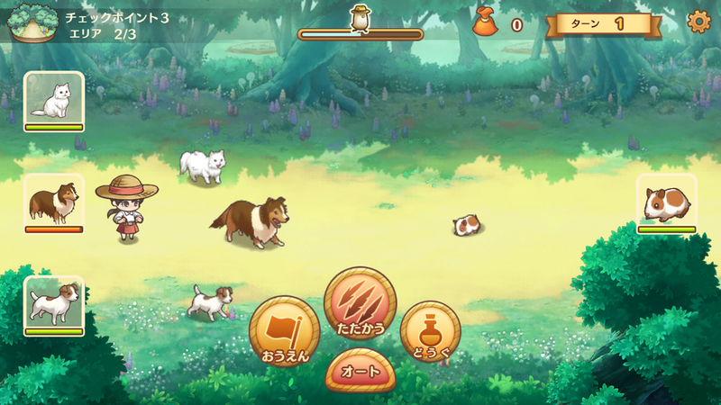 绵羊村大地恩惠与冒险之海v1.3.4截图2