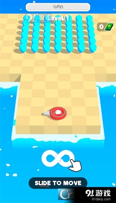割气球战士v0.9截图4