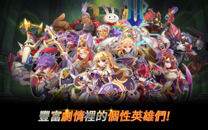 奇想之战删档封测v0.442截图1