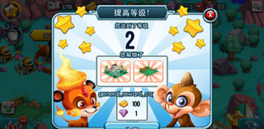 怪物传说v6.7截图2