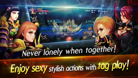 女士骑士团v1.8截图1