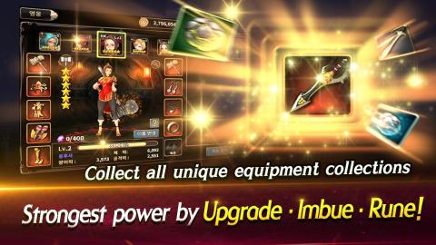 女士骑士团v1.8截图4