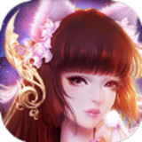 梦游仙剑v1.3.5