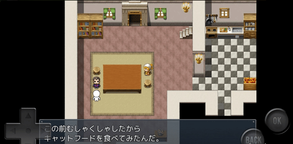 前卫的粪作RPG2v1.3.9截图1