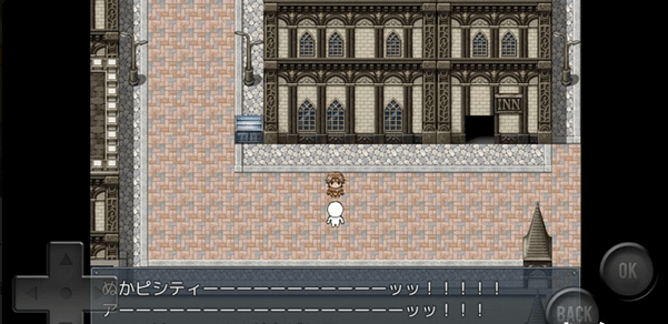 前卫的粪作RPG2v1.3.9截图2