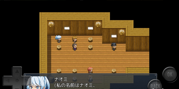 前卫的粪作RPG2v1.3.9截图3