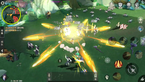 遮天新仙幻v1.5.6截图3