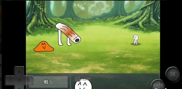 前卫的粪作RPG2v1.3.9截图4