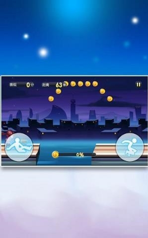 天天美女酷跑破解版v1.7截图2