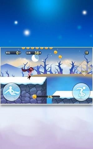 天天美女酷跑破解版v1.7截图5