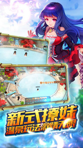 幻想旅团v1.9截图1