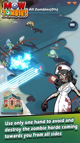 新僵尸收割者v1.3.5截图1