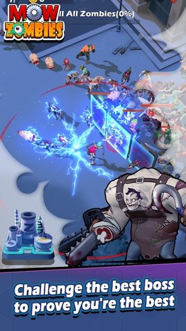 新僵尸收割者v1.3.5截图4