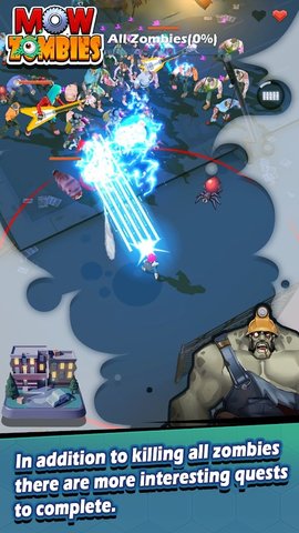 新僵尸收割者v1.3.5截图2