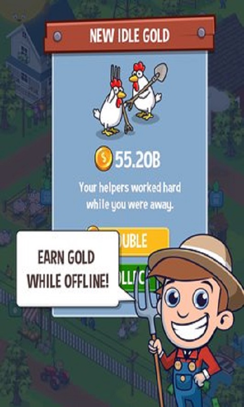 农业帝国v1.16.6截图1