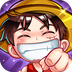 进击吧英雄v1.2.5406