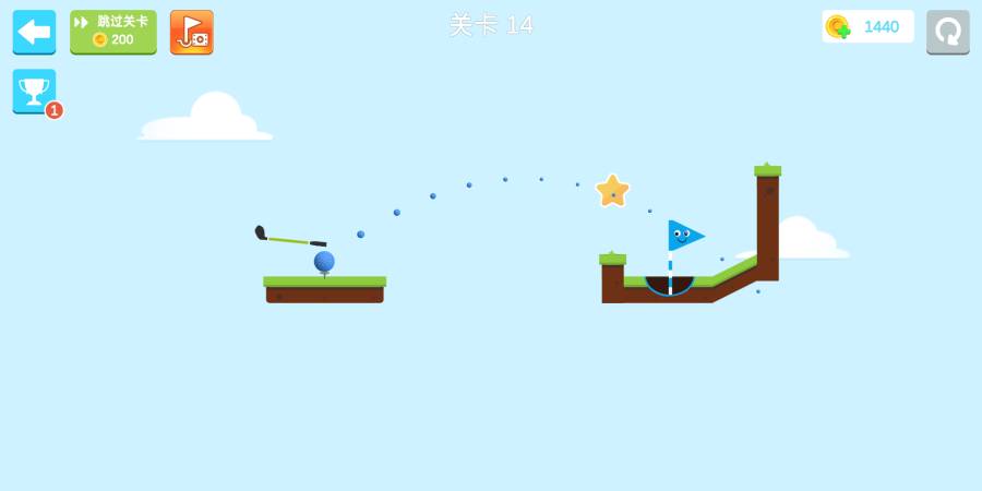 指尖上的高尔夫v1.3.10截图1