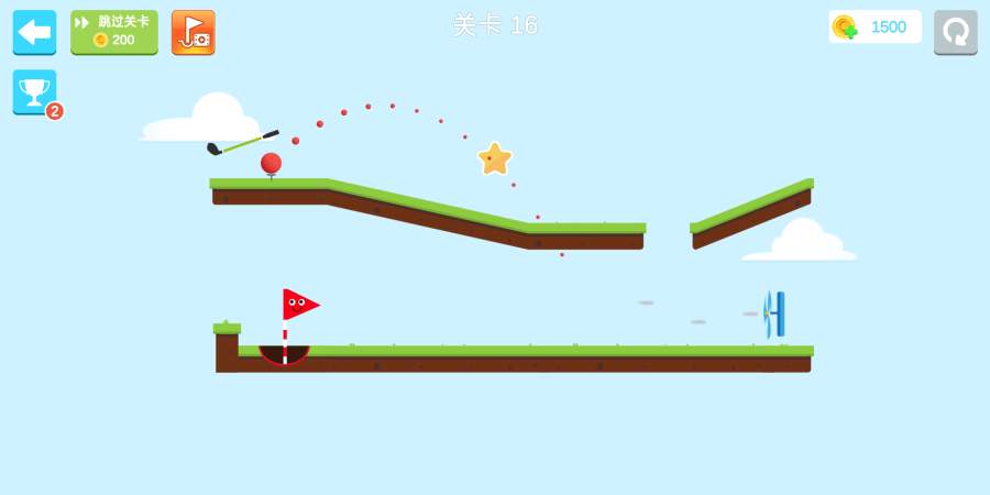 指尖上的高尔夫v1.3.10截图2