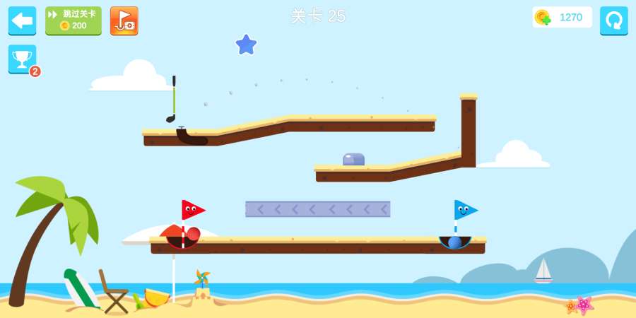 指尖上的高尔夫v1.3.10截图4