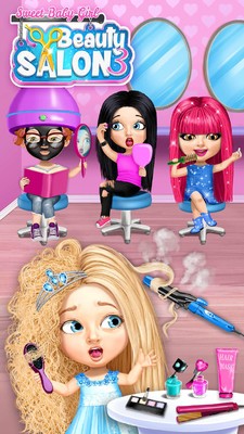 甜蜜女婴美容美发3v1.7截图4