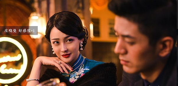 隐形守护者v1.3.5.6截图2