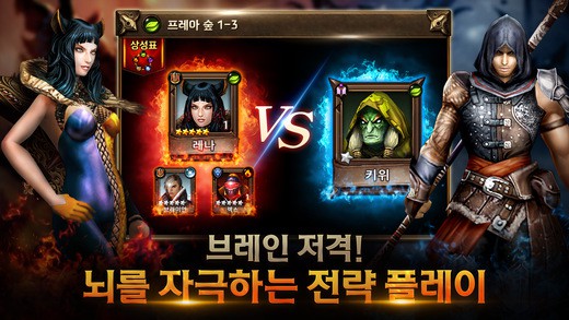 黄金骑士v1.4.8截图1