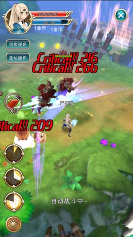 女神幻想v1.9截图1