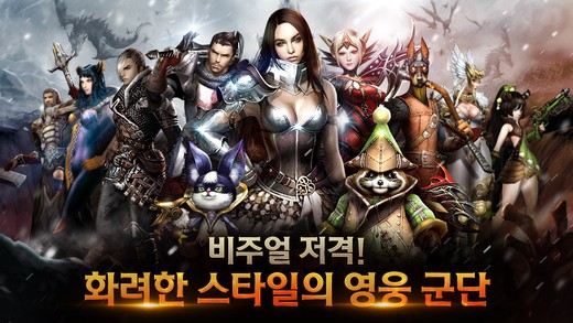 黄金骑士v1.4.8截图5