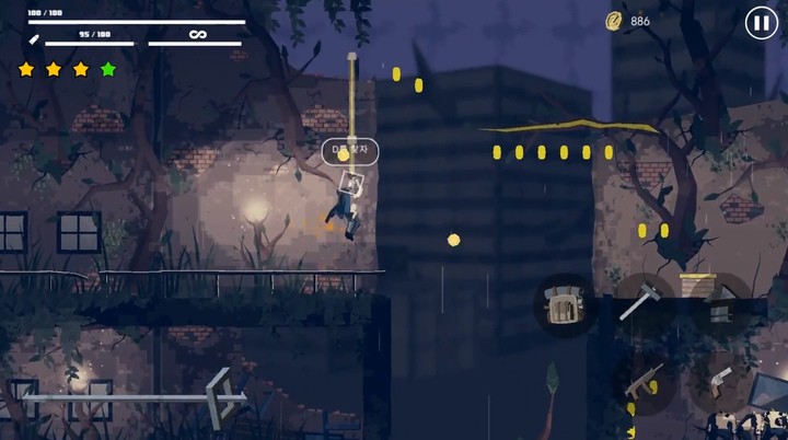 死亡之雨2树病毒v1.3.19截图3