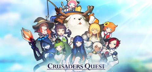 克鲁赛德战记v1.8.14截图1
