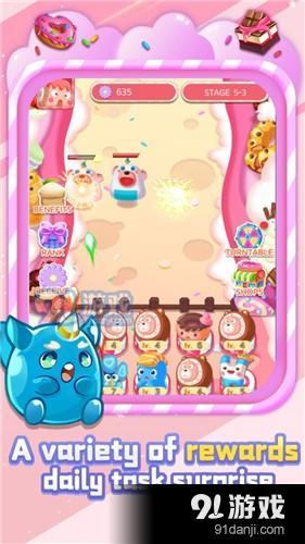 甜点大战v1.3.5截图2