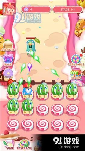 甜点大战v1.3.5截图3