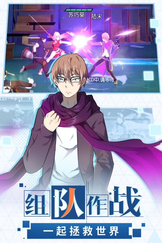 神俑降临v1.3.5截图5
