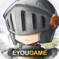 追光猎人v1.8