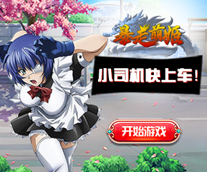变形机器人英雄v2.11截图1