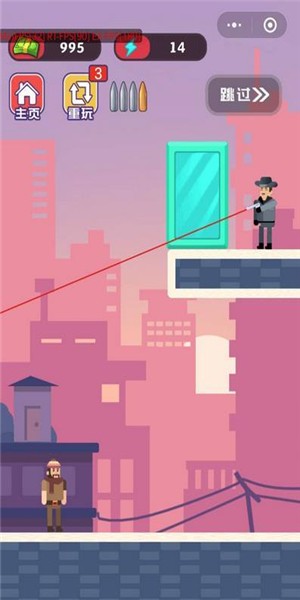 子弹杀手v10.7截图2