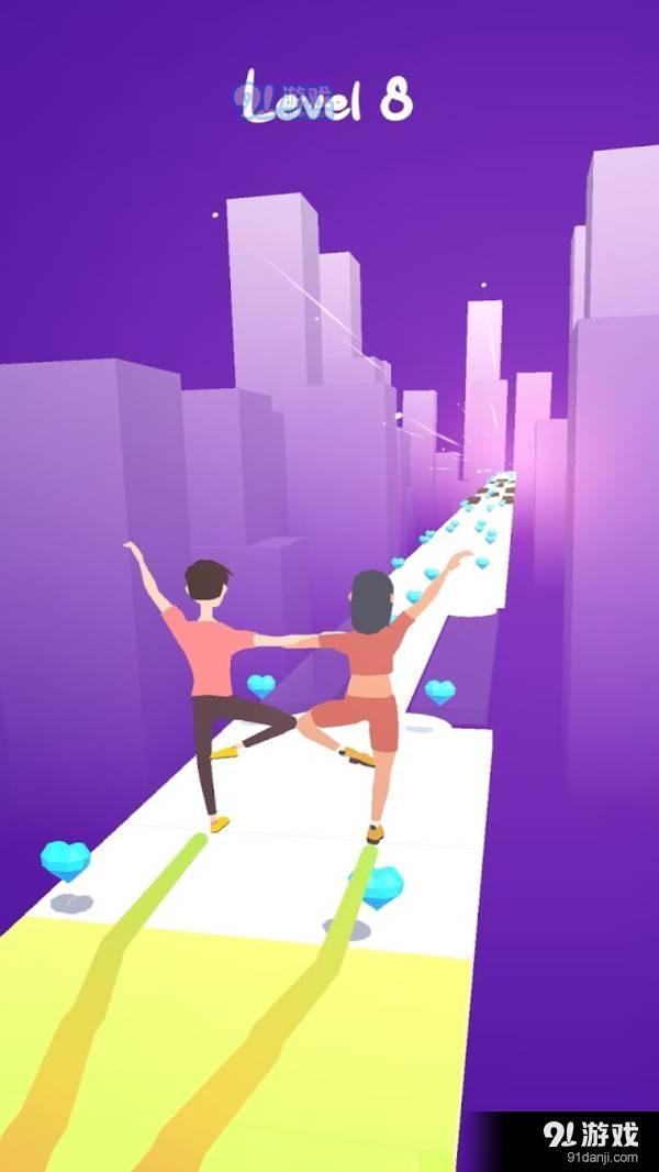 双人跳舞v5截图1