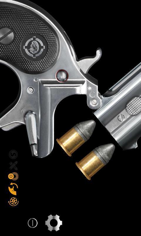 真实武器模拟3v3.4.8截图1