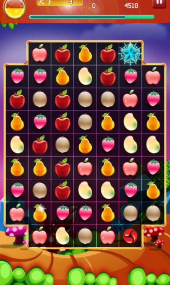 人人爱消除游戏v1.1.12截图3